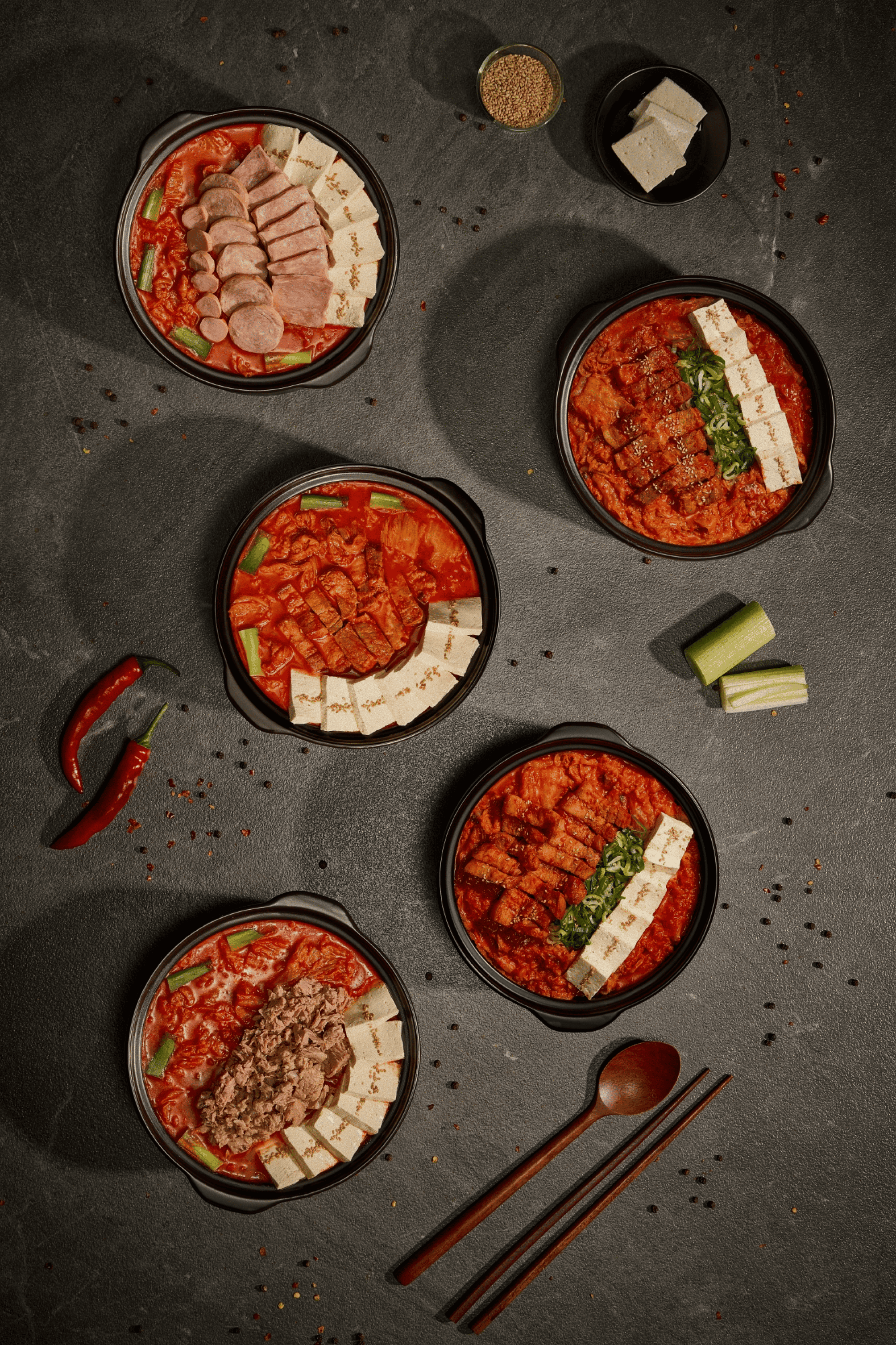 한찜두찜